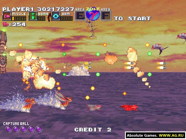 Изображение игры: G Darius (2002)
