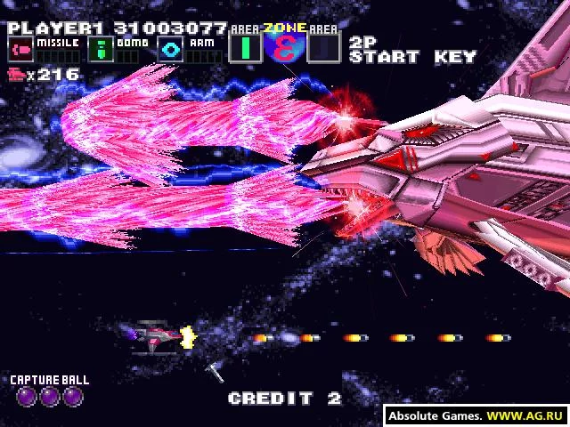 Изображение игры: G Darius (2002)