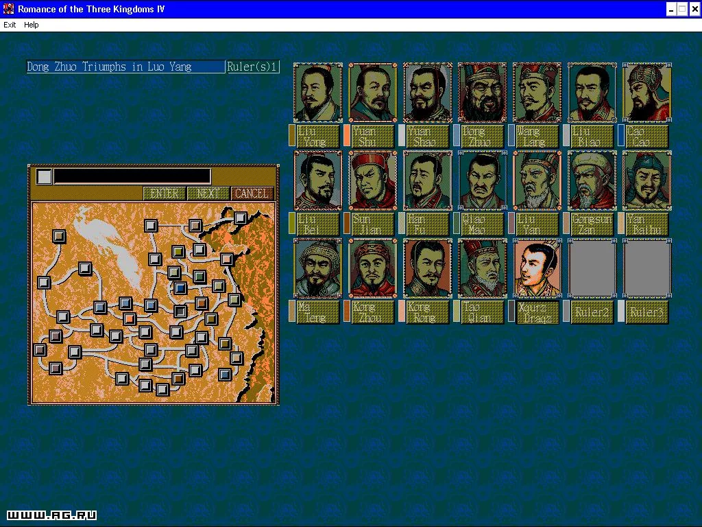 Изображение игры: Romance of the Three Kingdoms IV: Wall of Fire