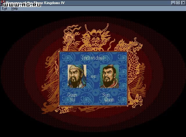 Изображение игры: Romance of the Three Kingdoms IV: Wall of Fire