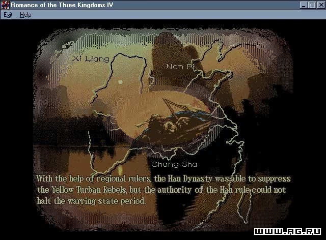 Изображение игры: Romance of the Three Kingdoms IV: Wall of Fire