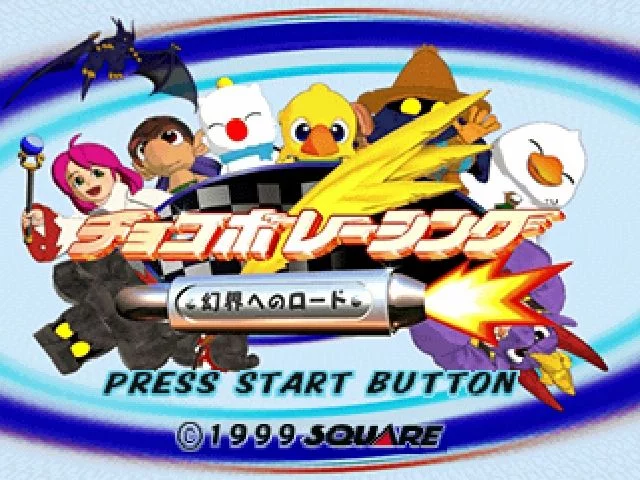 Изображение игры: Chocobo Racing