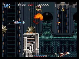 Изображение игры: Pulstar (1995)