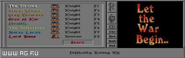 Изображение игры: Warlords (1989)