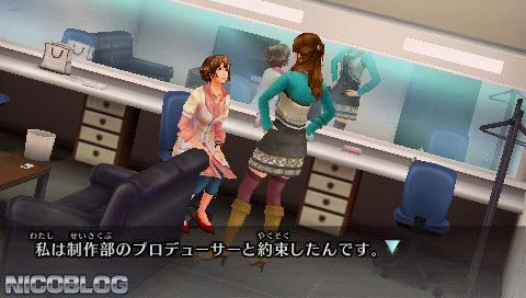 Изображение игры: Time Travelers