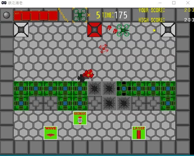 Изображение игры: TetsunoEbi