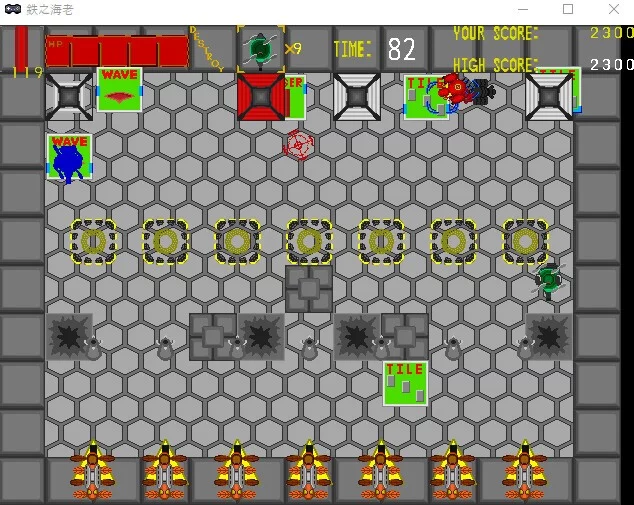 Изображение игры: TetsunoEbi