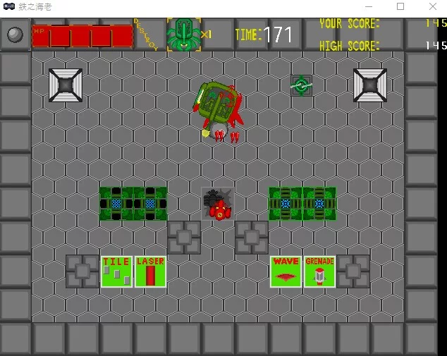 Изображение игры: TetsunoEbi