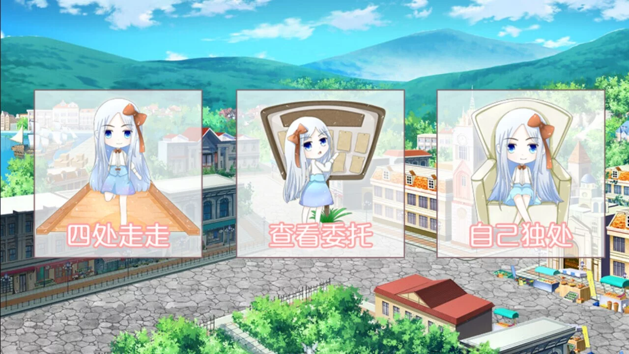 Изображение игры: 海伦的神迹