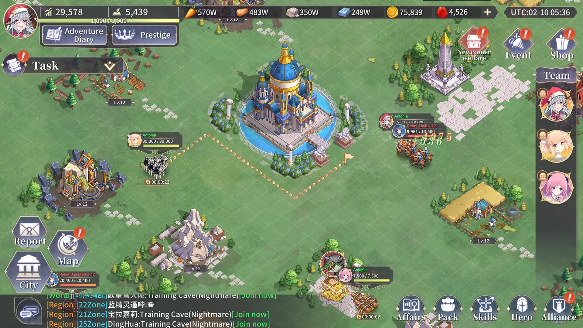 Изображение игры: Lord of the Other World