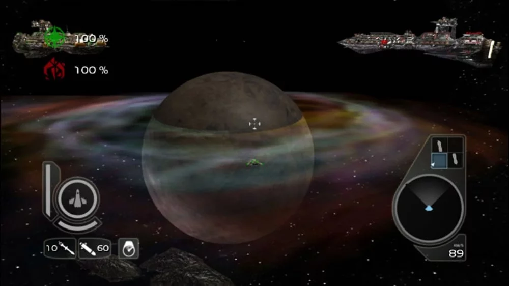 Изображение игры: Wing Commander Arena