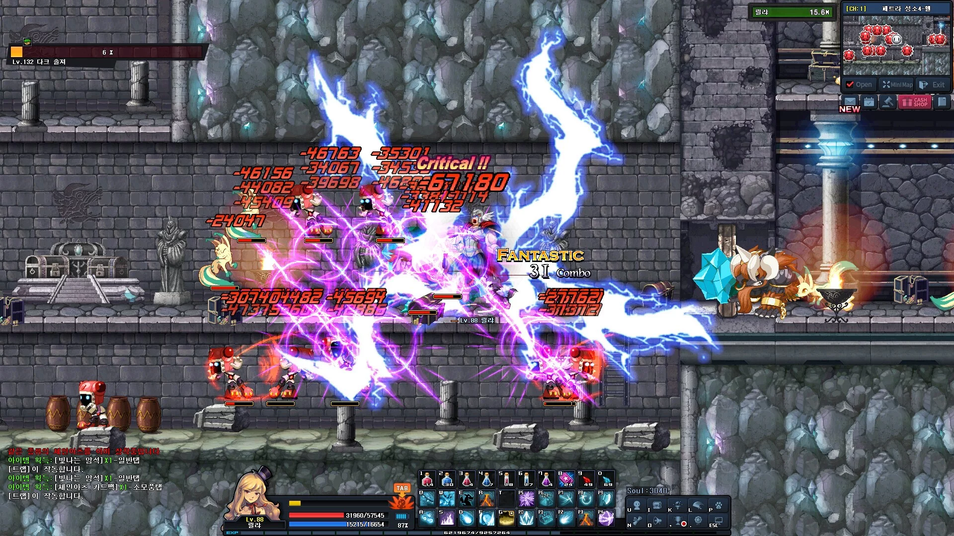 Изображение игры: Soul Guardians