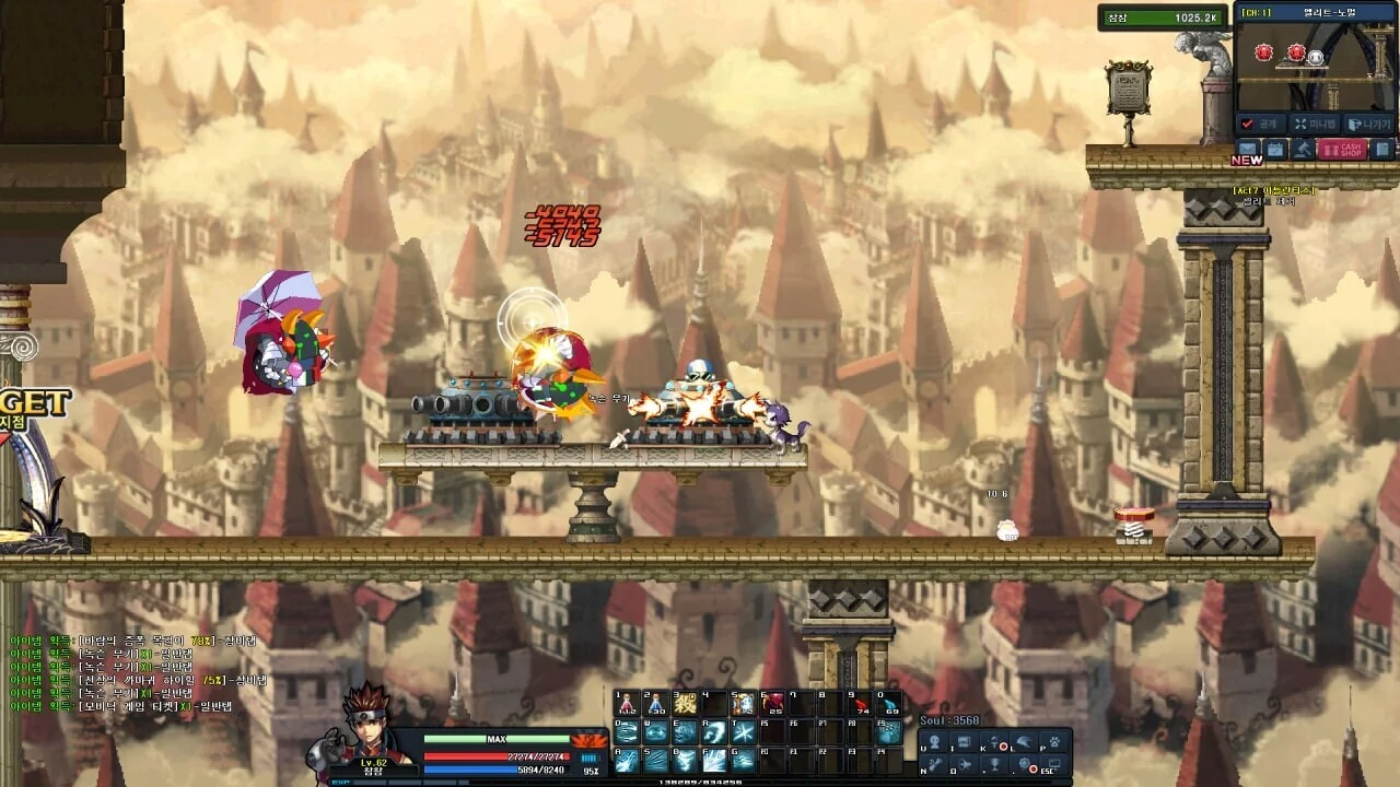 Изображение игры: Soul Guardians