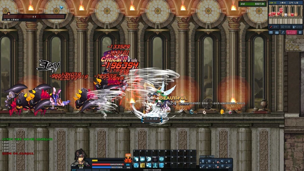 Изображение игры: Soul Guardians