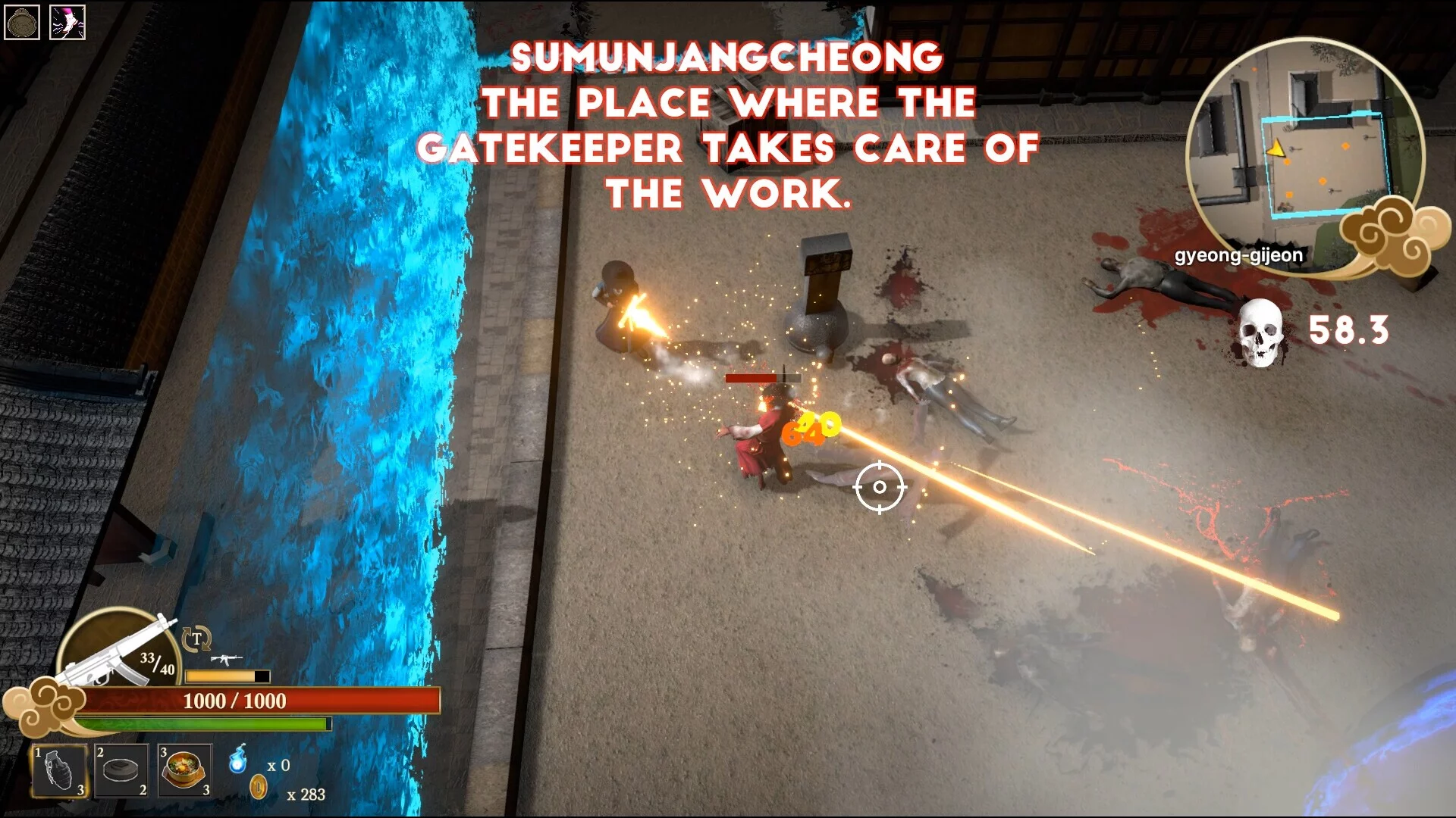 Изображение игры: ZOMBIE HUNTER -CRIMSON HANBOK