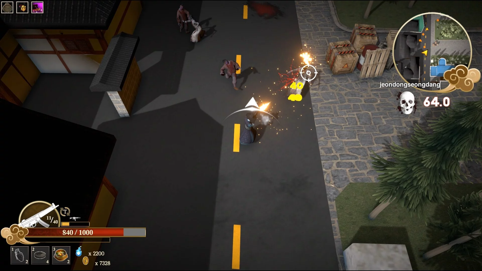 Изображение игры: ZOMBIE HUNTER -CRIMSON HANBOK