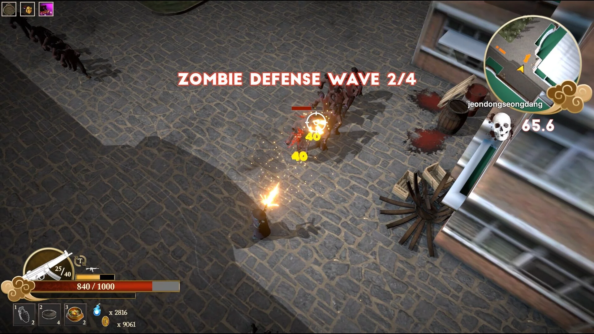 Изображение игры: ZOMBIE HUNTER -CRIMSON HANBOK