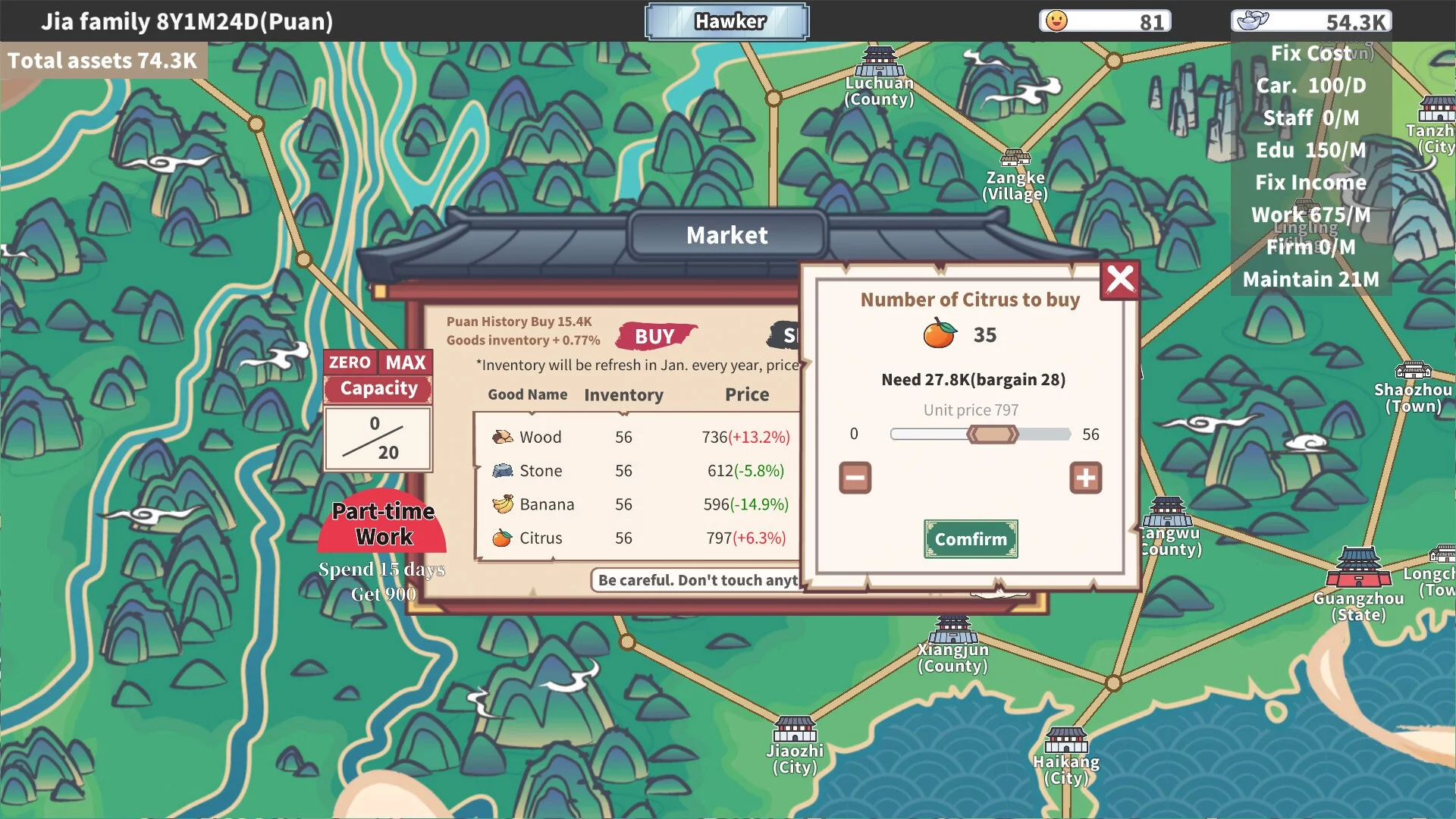 Изображение игры: East Trade Tycoon