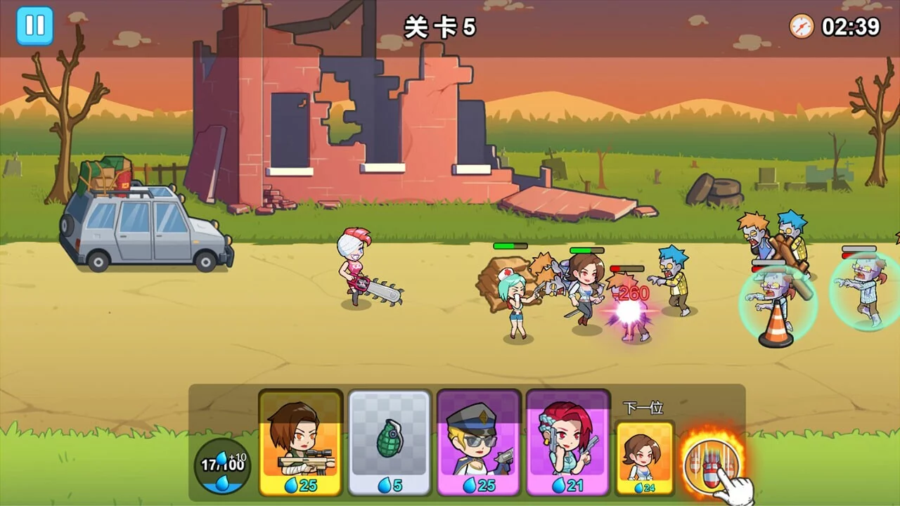 Изображение игры: Zombie Squad