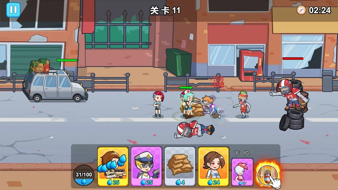 Изображение игры: Zombie Squad