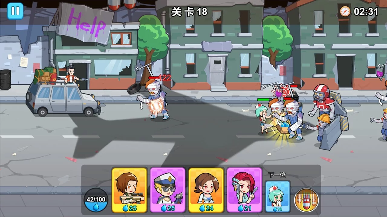 Изображение игры: Zombie Squad