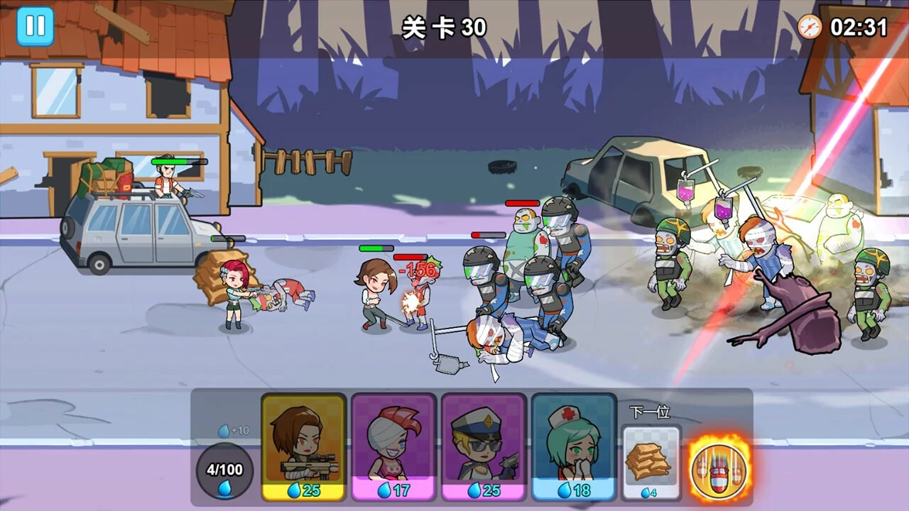 Изображение игры: Zombie Squad