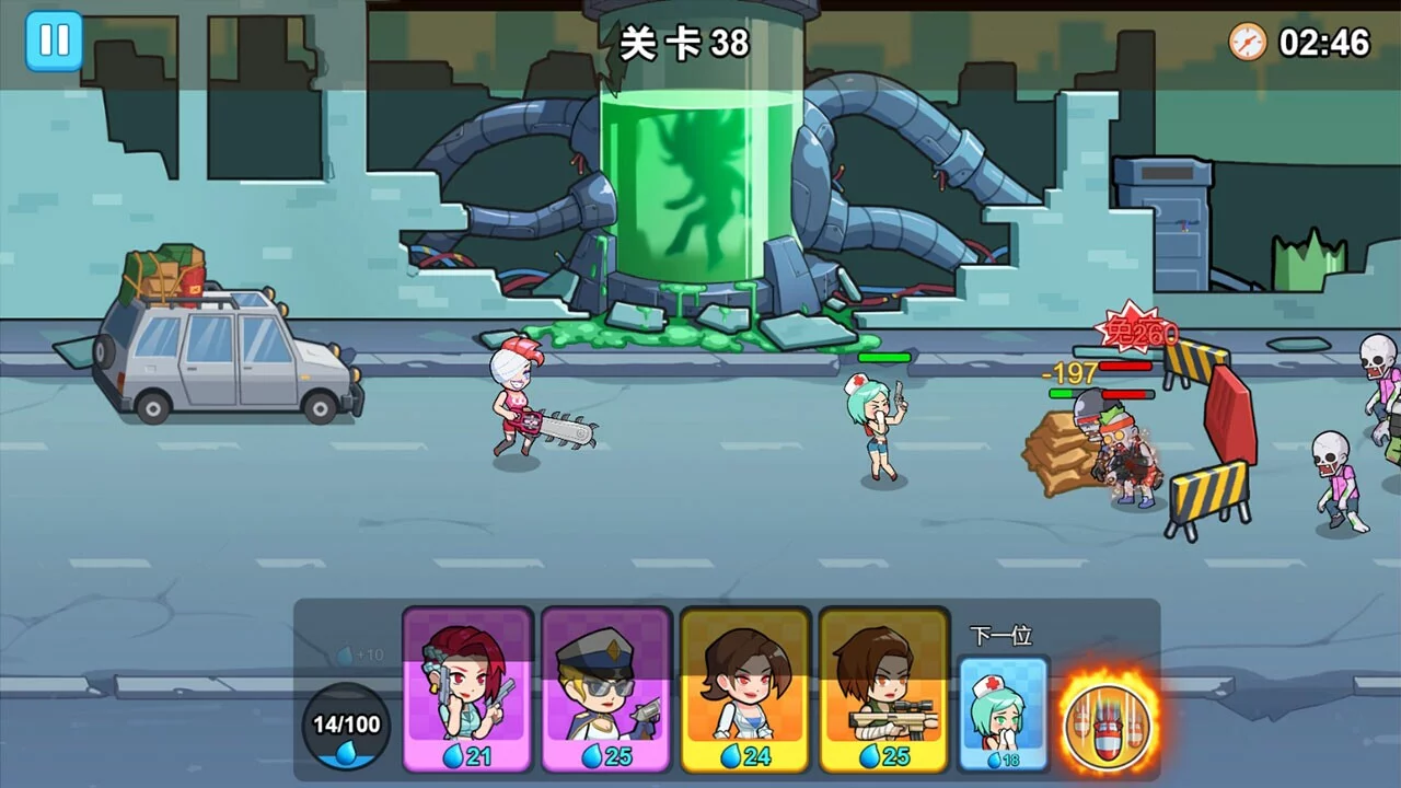 Изображение игры: Zombie Squad