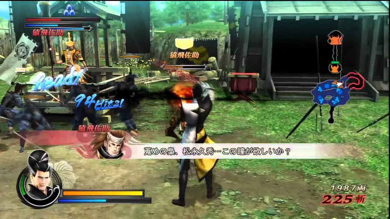 Изображение игры: Sengoku Basara 3 Utage