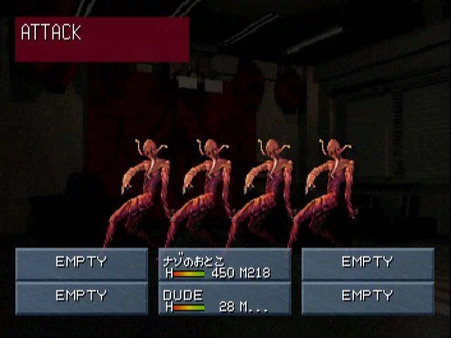 Изображение игры: Shin Megami Tensei: Devil Summoner