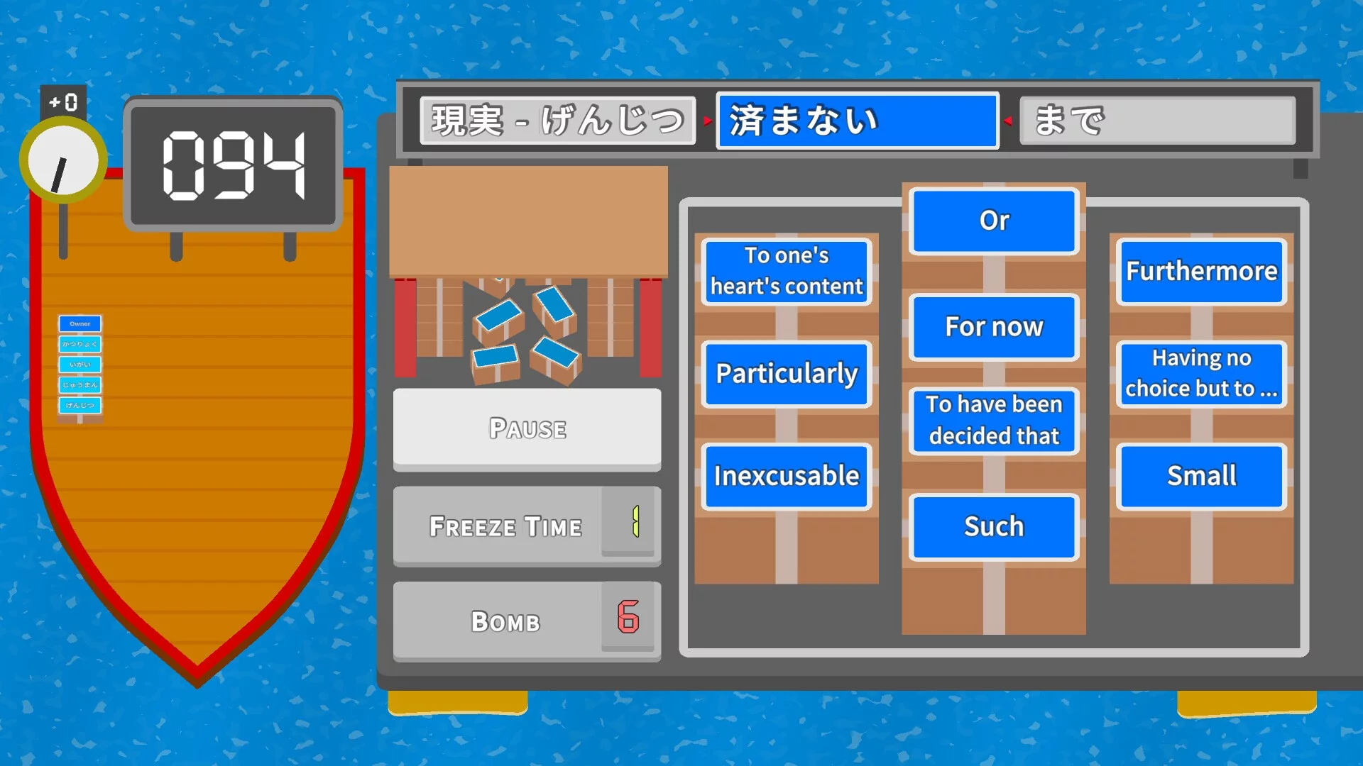 Изображение игры: Kanji Islands