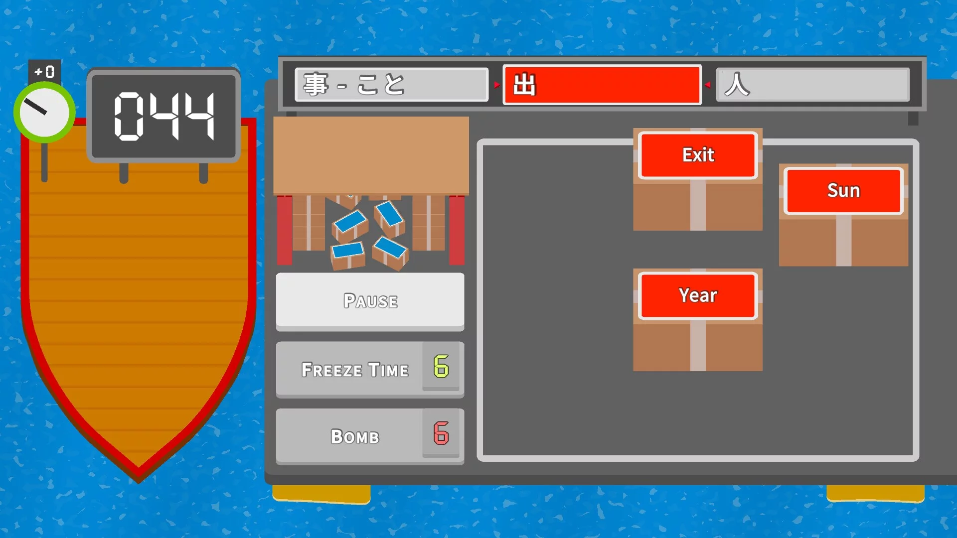 Изображение игры: Kanji Islands