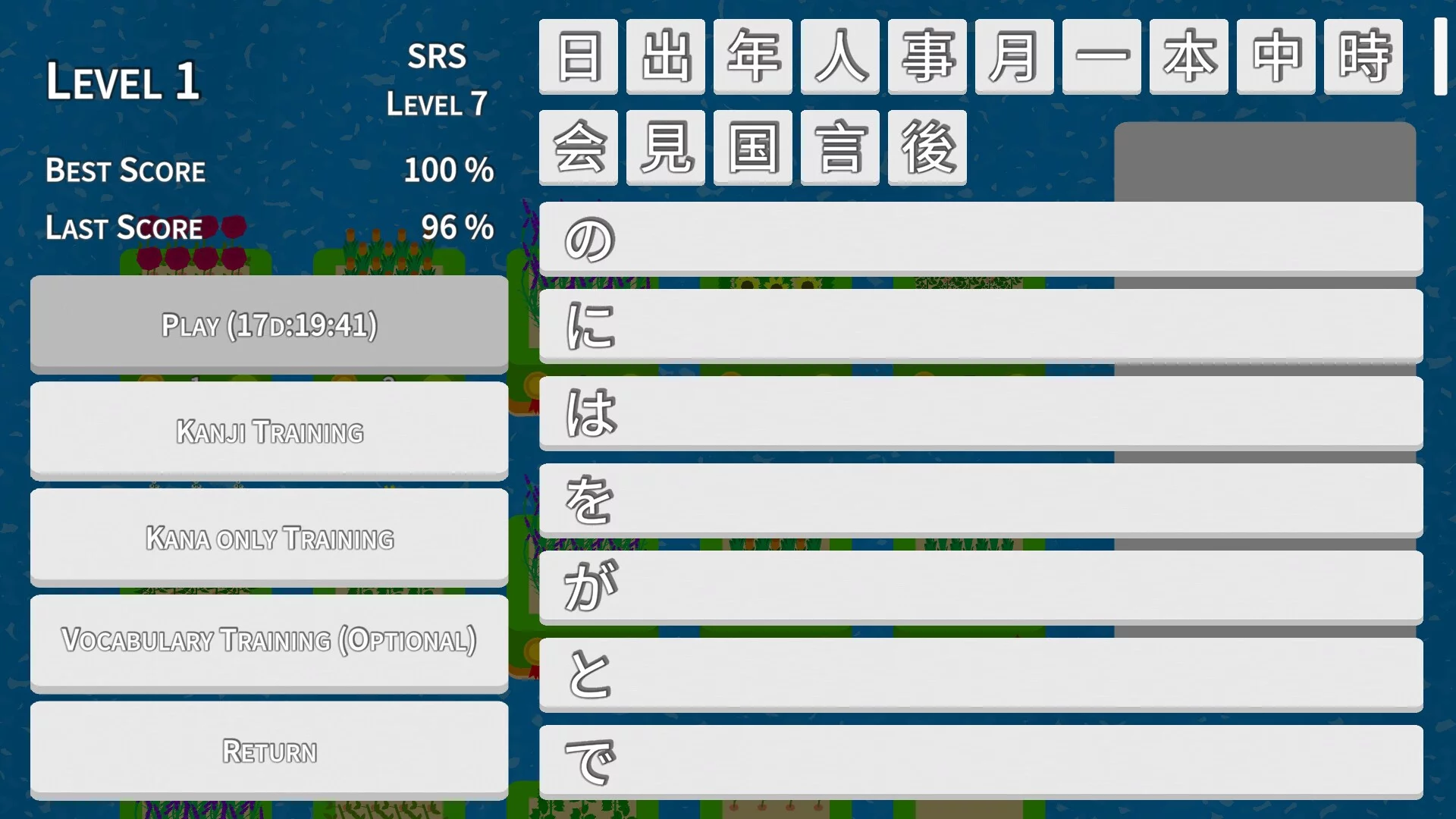 Изображение игры: Kanji Islands