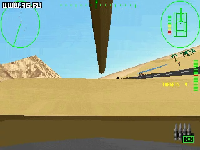 Изображение игры: Tank Commander