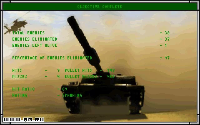 Изображение игры: Tank Commander