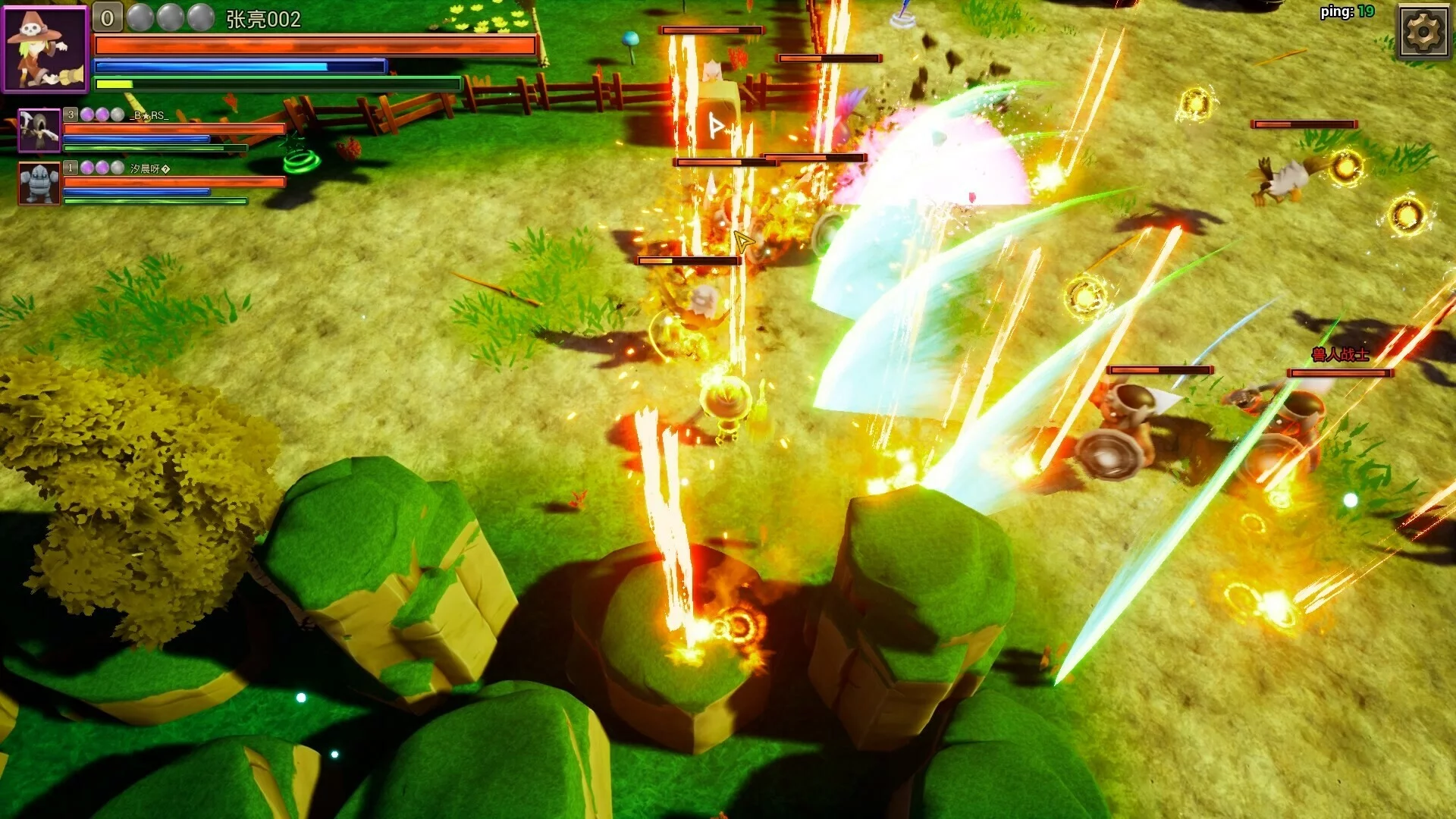 Изображение игры: Dream Fight Will