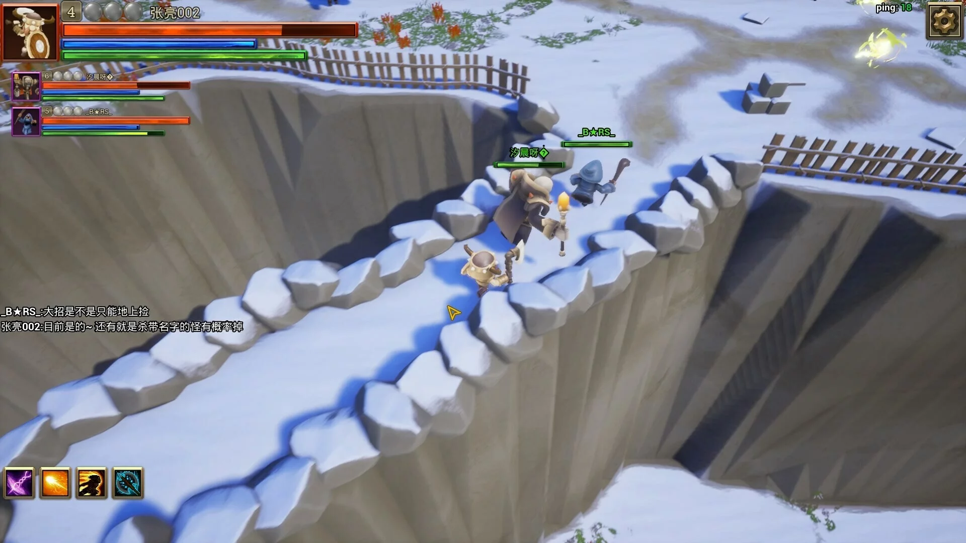Изображение игры: Dream Fight Will
