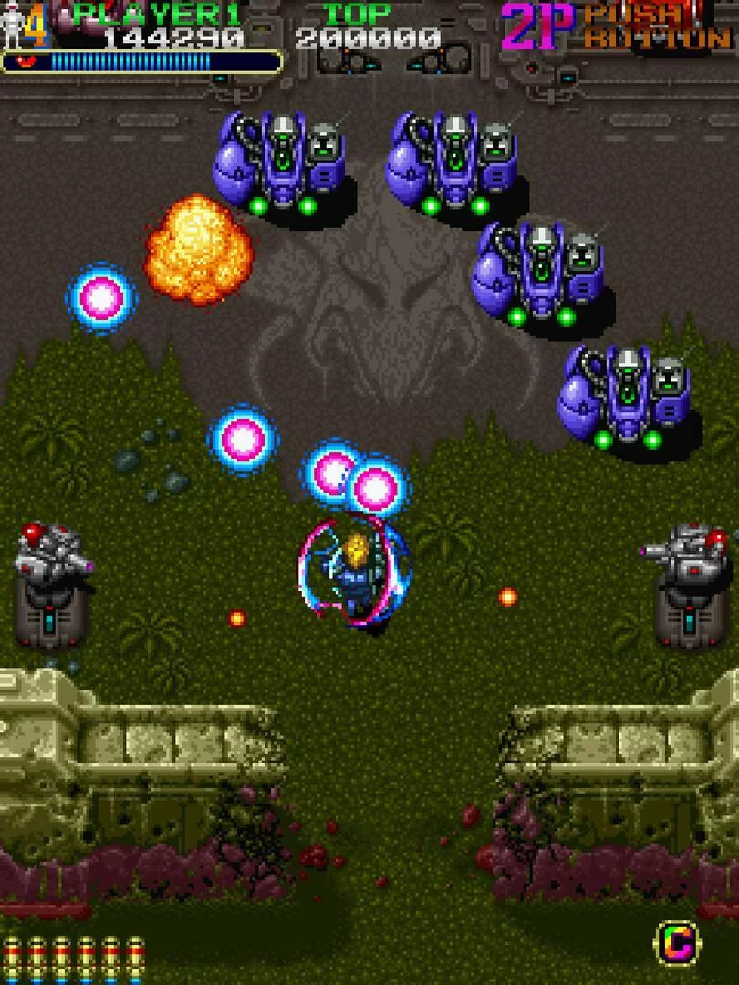Изображение игры: Out Zone