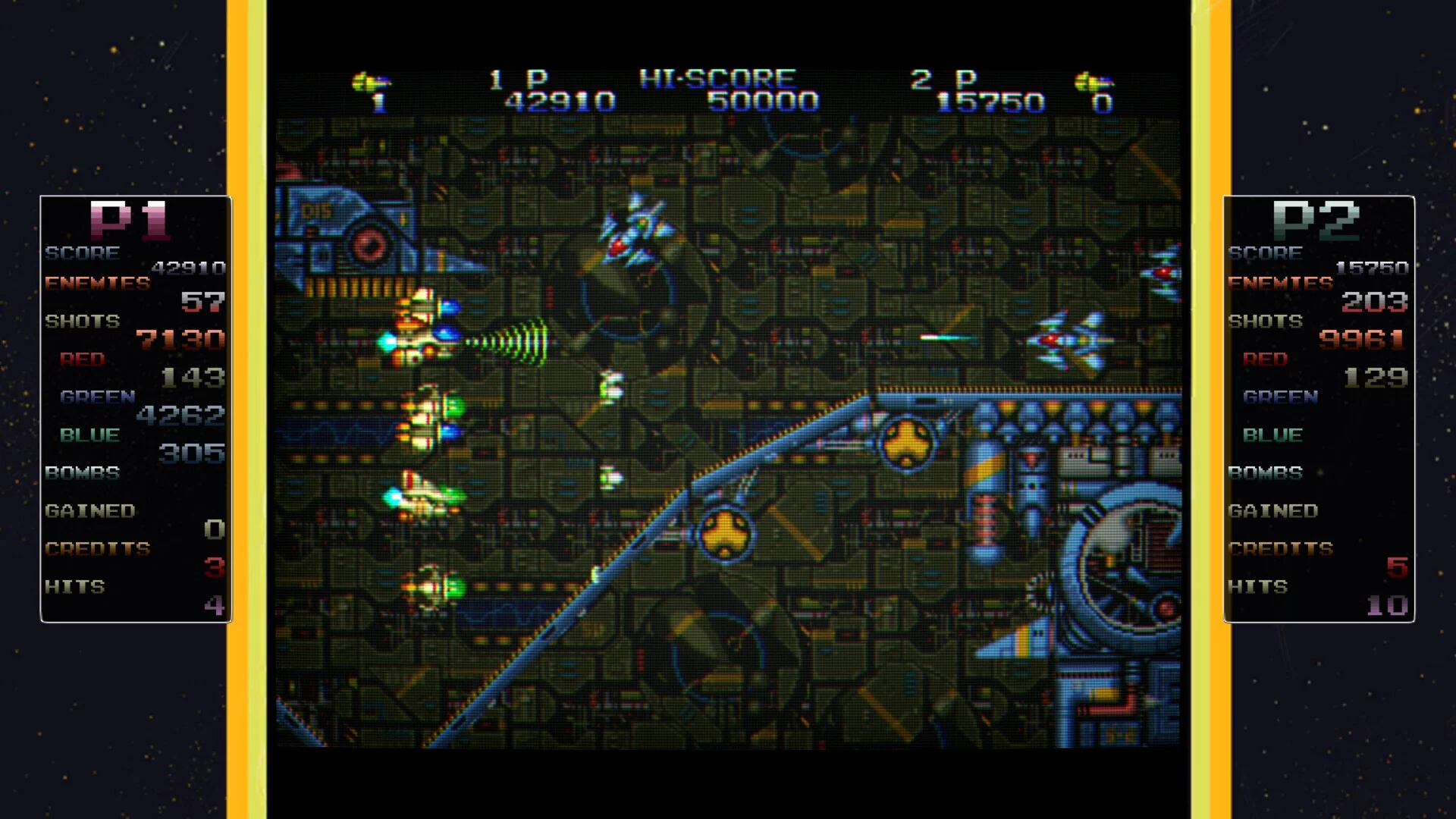 Изображение игры: Zero Wing (2023)