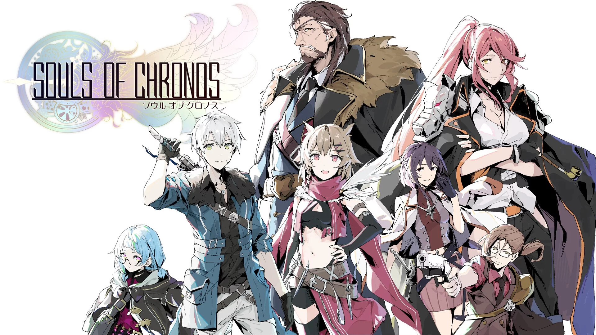 Изображение игры: Souls of Chronos
