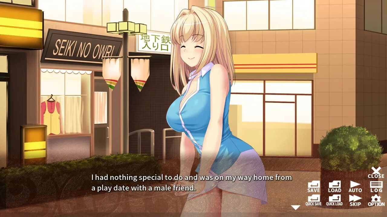 Изображение игры: 姉恋ごっこ - Siblings Role-play