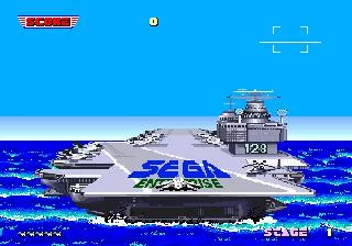 Изображение игры: After Burner
