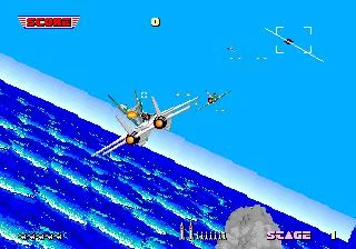 Изображение игры: After Burner