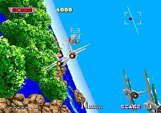 Изображение игры: After Burner