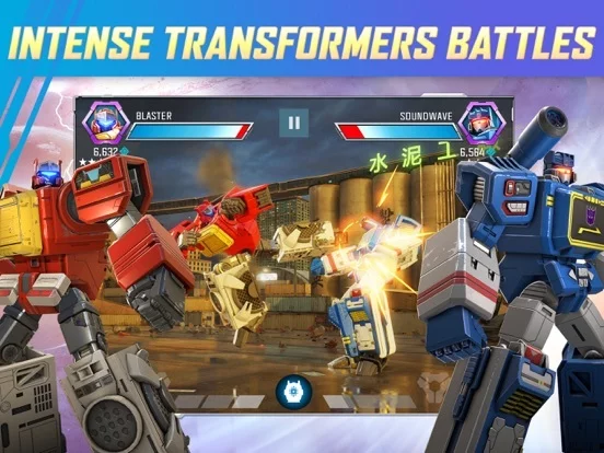 Изображение игры: TRANSFORMERS: Forged to Fight