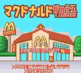 Изображение игры: McDonalds Monogatari: Honobono Tenchou Ikusei Game