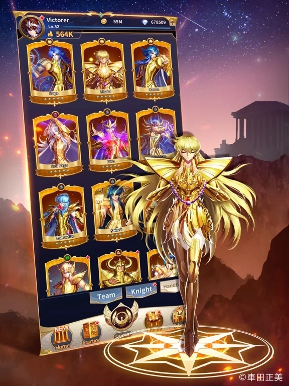 Изображение игры: Saint Seiya: Legend of Justice
