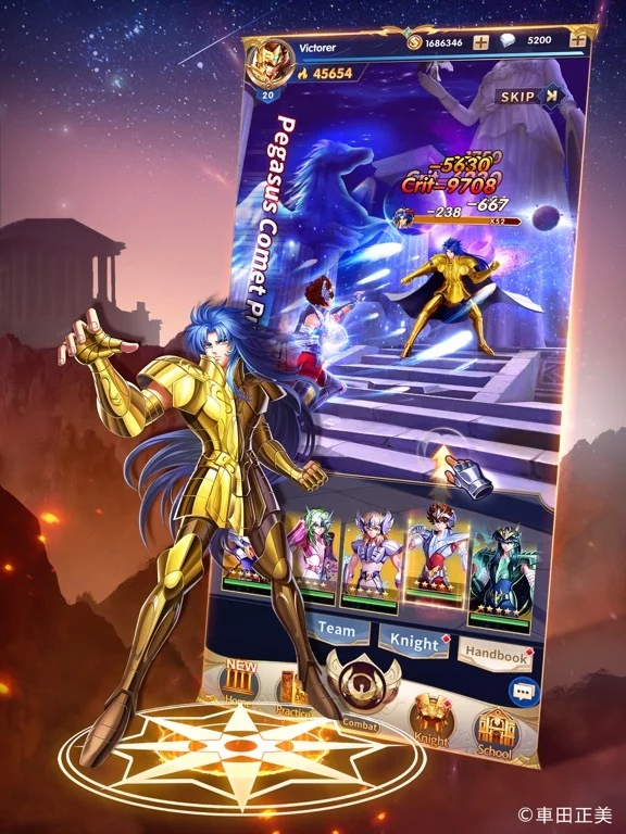 Изображение игры: Saint Seiya: Legend of Justice