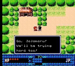 Изображение игры: Jajamaru Gekimaden: Maboroshi no Kinmajou