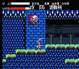 Изображение игры: Getsu Fuuma Den