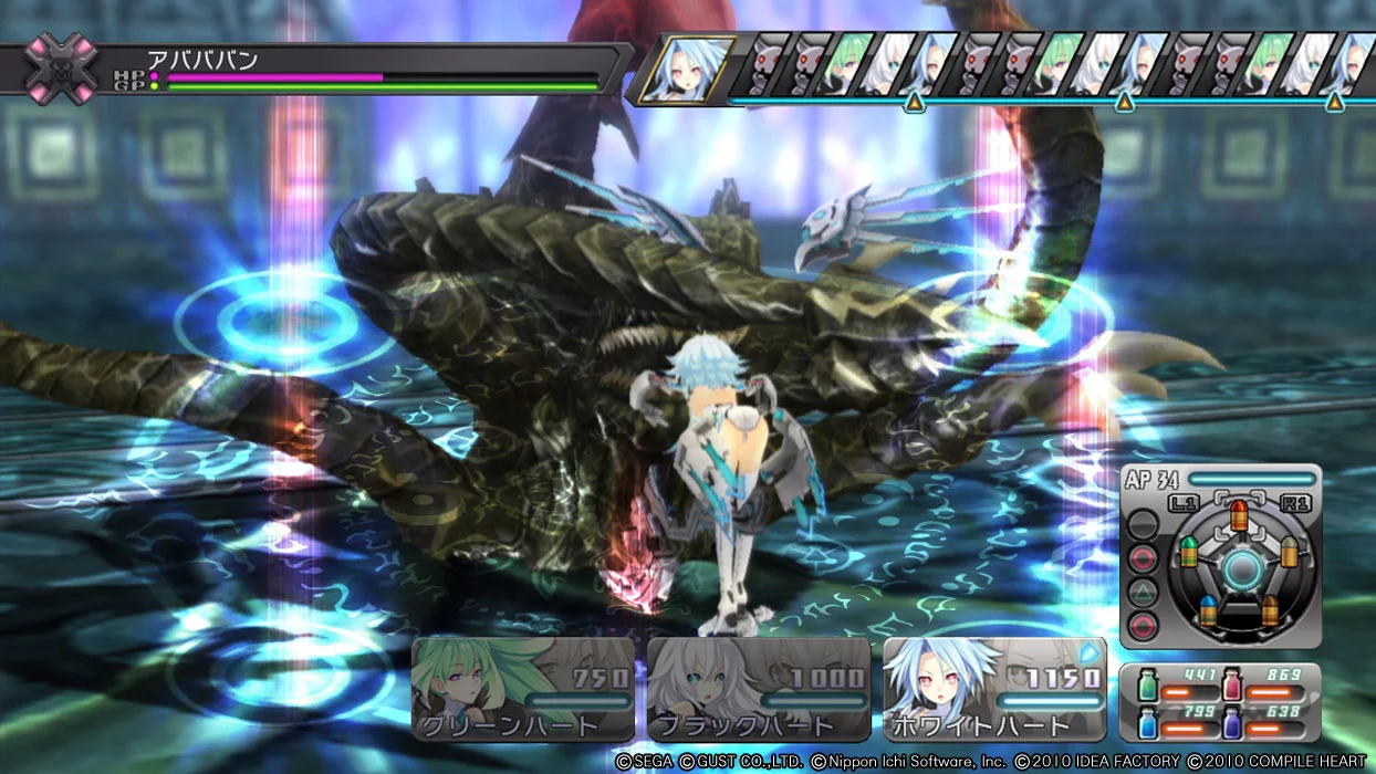 Изображение игры: Hyperdimension Neptunia